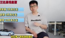 环球公馆爆料视频大全最新,揭秘幕后真相，带你走进神秘世界