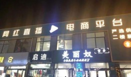 五代门面爆料视频播放,揭秘神秘门派背后的传奇故事