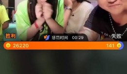 直播爆料女网红视频,女网红视频引发热议，揭秘背后惊人真相