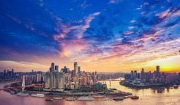 重庆金融街爆料视频,揭秘繁华背后的金融风云