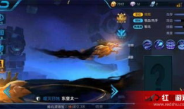 龙王新皮肤爆料视频,揭秘神秘元素与华丽特效