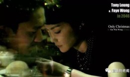 事后烟电影在线观看,揭秘电影背后的激情与真相